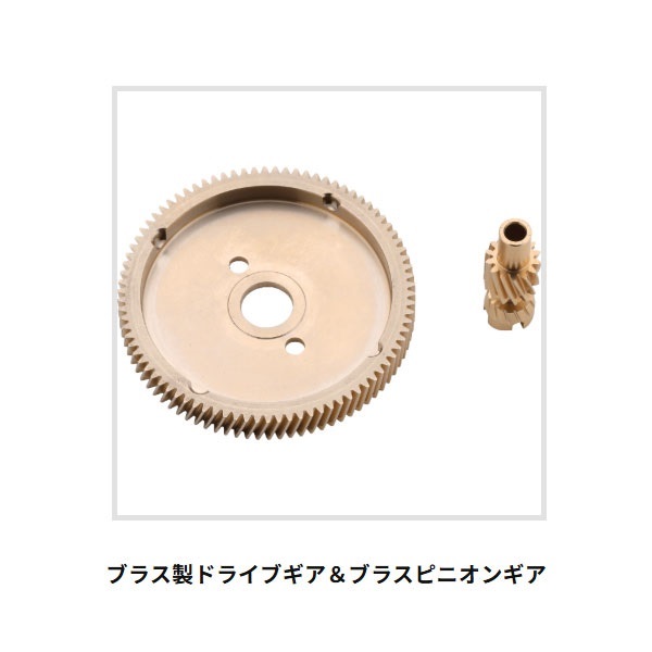 ディーノ タコ